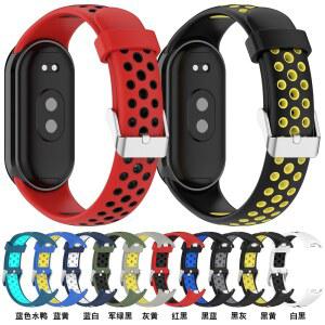 Xiaomi Band 9 8 용 실리콘 시계 스트랩 Mi 2 색 통기성 스마트 밴드 교체 팔찌