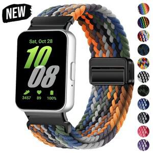 삼성호환 갤럭시 호환 핏 3 시계에 대한 마그네틱 스포츠 밴드 액세서리 교체에 땋은 스트랩