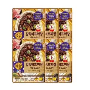 오뚜기 오즈키친 갈릭비프짜장 180g 6개 반찬 캠핑 혼밥 업소 캠핑 급식