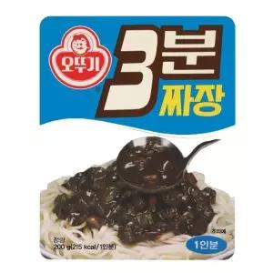 오뚜기 3분 레트로짜장 24개 200g 업소 캠핑 급식 반찬 캠핑 혼밥