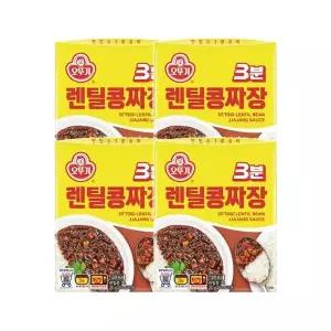 오뚜기 3분렌틸콩짜장 200Gx4 1세트 맞벌이 혼밥 자취 우동 돈까스 떡볶이 아이