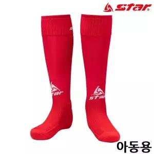 SO162S 04 RED 킹 축구 아동