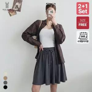 [기타][2+1] 여리핏 찰랑 플레어 치마바지 냉장고 밴딩 숏 큐롯 팬츠 (49683179)