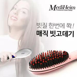 매직 (메디하임) 빗고데기 EXB-5015