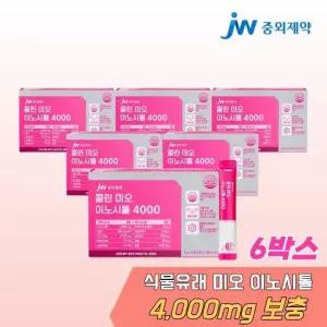 JW중외제약 콜린 미오 이노시톨 4000 30포 x 6박스 / 임신 준비 콜린 엽산 함유