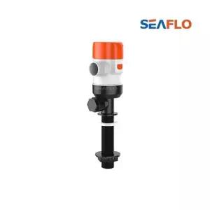 씨플로 어창용 펌프 13C 시리즈 12v 1100gph SFBP1-G1100-13C 씨플로