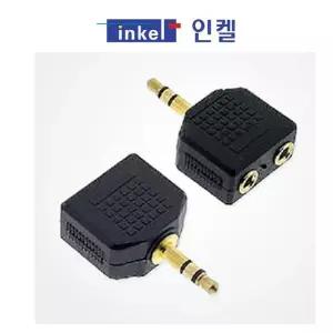 [룽스_61]더블잭/IL4G/더블코드/3.5파이 이어폰더블코드