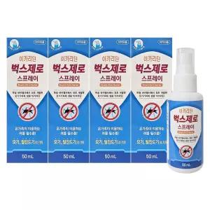 벅스제로 이카리딘 모기 스프레이 50ml x 4개 털진드기 기피제 퇴치제 퇴치스프레이 모기스프레이 벌레