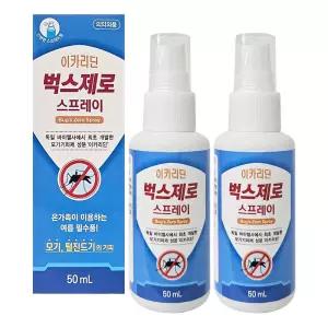 벅스제로 모기 털진드기 스프레이 50ml x 2개 이카리딘 / 기피제 퇴치제 퇴치스프레이 모기스프레이 벌레