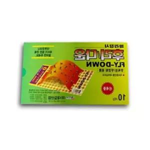 쌍문상회 지금 필요한 IS-SA 파리잡시 후리 다운
