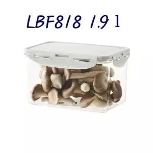 [룽스_61]스테커블 직사각 반찬통 1.9리터LGRY LBF818