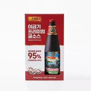 [코스트코]코스트코 이금기 프리미엄 굴소스 907gx2