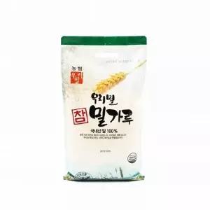 [코스트코] 농협 우리밀 참밀가루 3kg