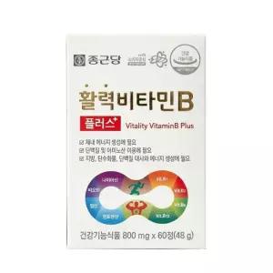 종근당건강 활력비타민B 플러스 60정 1세트