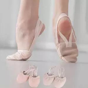 [라일리] Rly 발레 반 슈즈 무용 반 슈즈 댄스 필라테스 발레