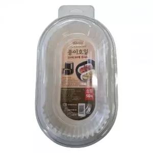 [콩심팥심]컷팅용 필름 슬라이드팩 랩