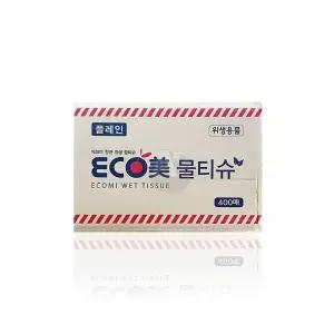 에코미 물티슈 플레인 400매 식당용물티슈 업소용티슈/위생/음식점/일회용/평판형/비닐/포장/손님/식당/야