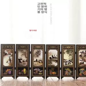 미니병풍 동양화 탁상용 골동품 칸막이 소품 공예품