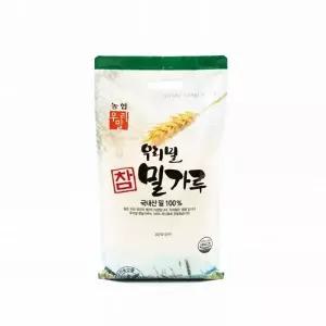 코스트코 농협 우리밀 참밀가루 3kg