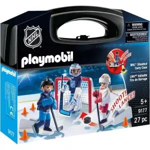 플레이모빌 NHL 슛아웃 캐리 케이스