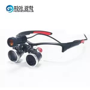 루페안경 확대경 수술 치과 수리 검사 감정 진료실