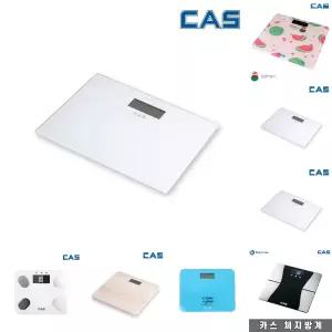 카스 미니 체중계 (화이트)/몸무게/건강/헬스/CAS/운동/피트니스/요가원/보건소/모니터링/가정용/의원/기숙