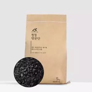 5kg 셀프 새집 증후군 제거제 베이크아웃 방법 방분탄