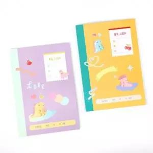 용돈관리 초등학생 용돈기입장 4P 가계부 공책 노트