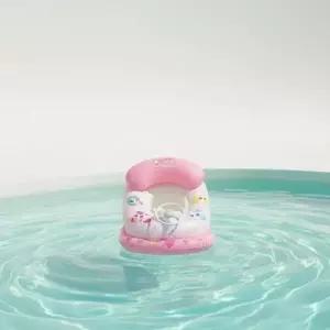 자동차 보행기튜브 물놀이용 어린이 수영 튜브