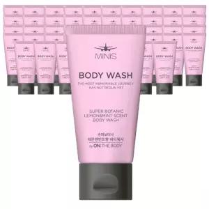 온더바디 미니스 수퍼보타닉 바디워시 레몬 50ml x 48개 휴대용 여행용 샤워 목욕 바디 클렌저 세면도구
