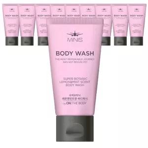 온더바디 미니스 수퍼보타닉 바디워시 레몬 50ml x 10개 휴대용 여행용 샤워 목욕 바디 클렌저 세면도구