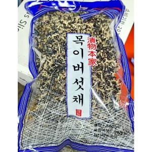 목이 버섯채 기쿠라게 토호식품 600g/재료/업소용/대량/식감/좋은/잡채/탕수육/볶음/국물/샐러드/토핑/건강