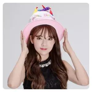 [알티피아]PW-MM-DK 고급생일케익모자(핑크)생일용품 생일