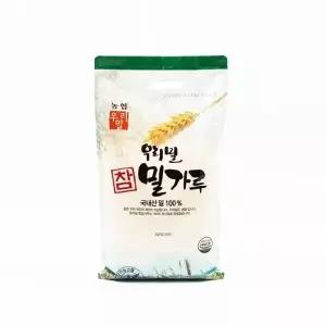 [코스트코] 농협 우리밀 참밀가루 3kg