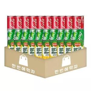 [한번에먹자] 칠성사이다 190ml 10캔 + 델몬트 망고 180ml 10캔 + 코카콜라 190ml 10캔