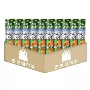 [한번에먹자] 초록매실 180ml 10캔 + 웅진 고칼슘오렌지 180ml 10캔 + 아침햇살 180ml 10캔