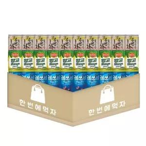 [한번에먹자] 델몬트 망고 180ml 10캔 + 레쓰비 업소 175ml 10캔 + 참맑은 옥수수수염차 175ml 10캔