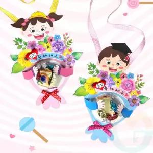 축하 사탕 목걸이 (6인용) 졸업축하꽃다발 단체졸업선물 사탕꽃다발 유치원만들기 졸업식선물
