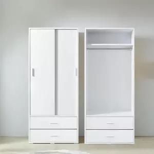 아트박스/텐스페이스 위즈W 800 슬라이딩 서랍 옷장 MD5417
