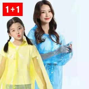 우비 아동 일회용 비막이 학생 등하교 야외 후드 휴대용