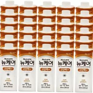 하이프로틴 뉴케어 고단백HP 200ml x 30개 (1박스)
