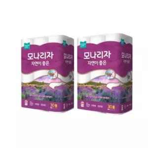 모나리자 30롤 녹스 3겹 2팩 자연이좋은 x 30m