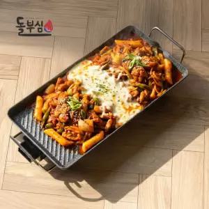 돌부심 DBS-102 4중코팅 전기그릴 삼겹살 고기 굽는 불판 가정용 전기 고기판 국산