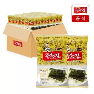 [광천김] 3대째 달인 미니 도시락김 2g 10봉x24팩 총240봉 1박스