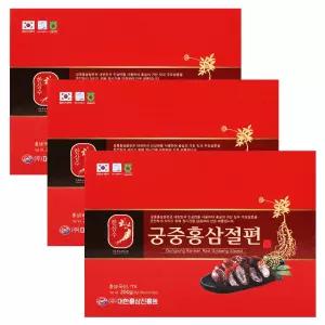 한삼수 궁중홍삼절편 200g X 3개 영양간식 명절 추석 구정 선물