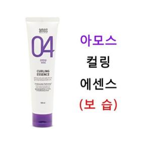 150ml 린스 두피관리 컬링 아모스 에센스 보습 헤어관리욕실용품