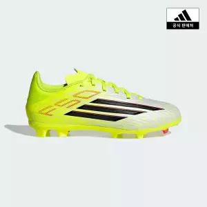 [아디다스키즈](대전신세계)[adidas kids] (170~245)F50 LEAGUE FG/MG J (JR9014)