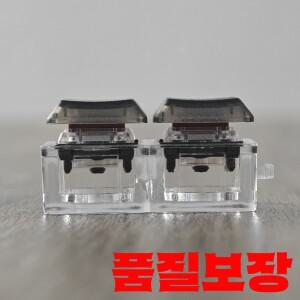 백라이트 키캡 1u 그리드 블랭크 블랙 교체 DIY 로지텍 G813 tkl 키보드 호환