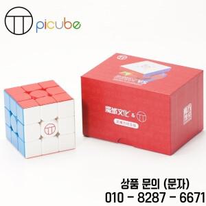 [Picube] MoYu RS3M V5 Limited 8주년 기념 3x3x3 마그네틱 매직 큐브 프로페셔널 스피드