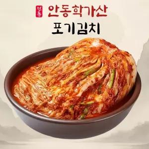 국내산 안동학가산김치 고랭지 포기김치 아이스박스포장4kg